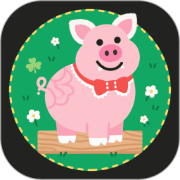 猪事大吉2026官方新版图标