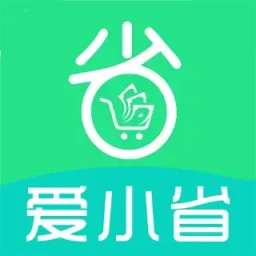 爱小省2026官方新版图标