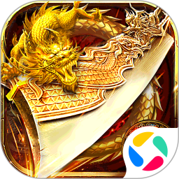 热血沙城2025官方新版图标