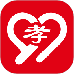 九九孝老2025官方新版图标