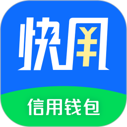 快用钱包2025官方新版图标