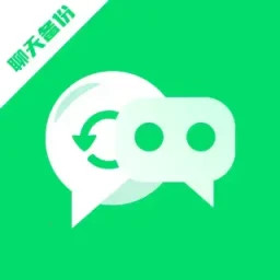 聊天文件备份云2026官方新版图标