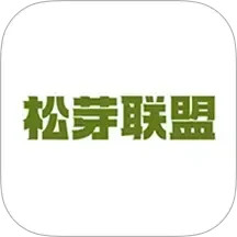 松芽联盟2026官方新版图标