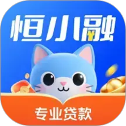 恒小融2026官方新版图标