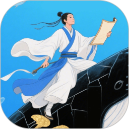 文字大侠2026官方新版图标