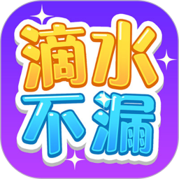 瓶瓶罐罐乐享版2026官方新版图标