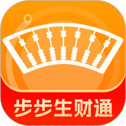 步步生财通2025官方新版图标