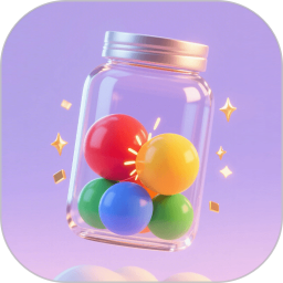 消了个球球2025官方新版图标