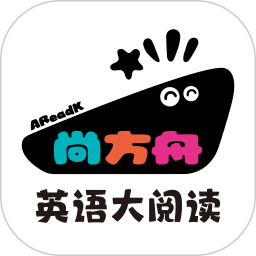 尚方舟2026官方新版图标