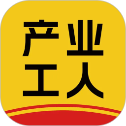 百工聚2026官方新版图标
