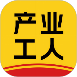 百工聚2026官方新版图标