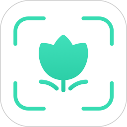 扫描识万物2025官方新版图标