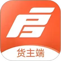 启航货主2026官方新版图标