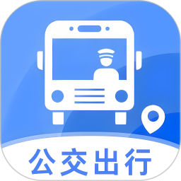 实时公交e出行2026官方新版图标