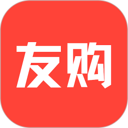 友购2026官方新版图标