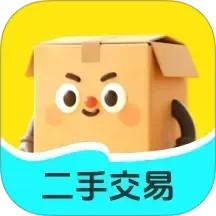 二手交易优选平台2025官方新版图标