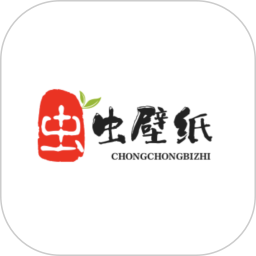 虫虫壁纸2025官方新版图标