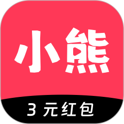 小熊看看2026官方新版图标