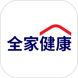 全家健康2026官方新版图标
