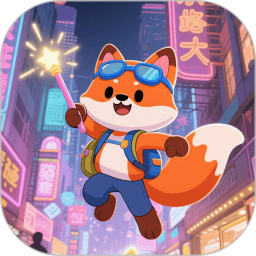 勇闯魔都2026官方新版图标