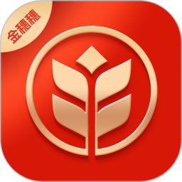 金穗穗2026官方新版图标