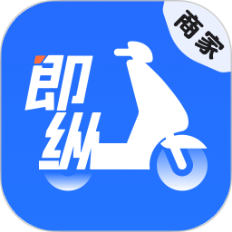 即纵商家2025官方新版图标