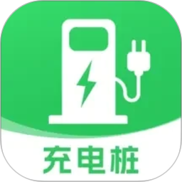 国电充电助手2026官方新版图标