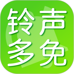 铃声响多多2026官方新版图标