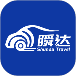 瞬达出行司机端2025官方新版图标