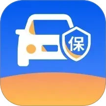 车险查询通2026官方新版图标