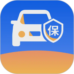 车险查询通2026官方新版图标