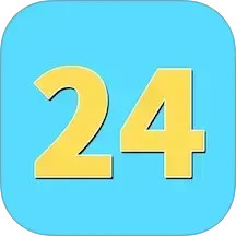 24点速算2025官方新版图标