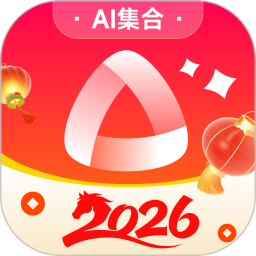 全灵AI2026官方新版图标