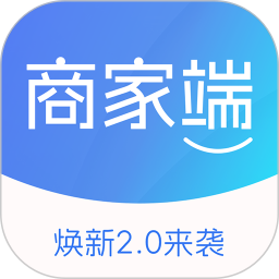 同发成商家版2026官方新版图标