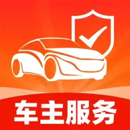 华安好车主2025官方新版图标