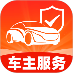 顺风车主服务2026官方新版图标