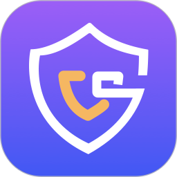 应急通2026官方新版图标