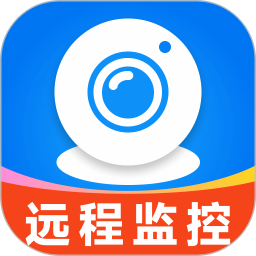 手机实时监控助手2026官方新版图标