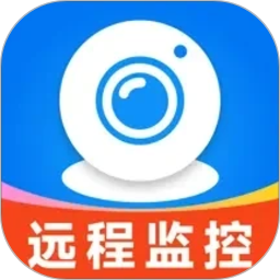 手机实时监控助手2026官方新版图标