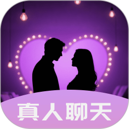 同城夜友2026官方新版图标