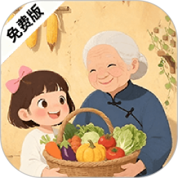 好运菜市场免费版2026官方新版图标