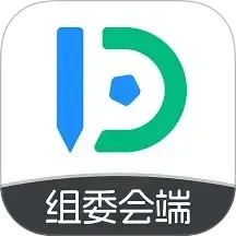 我的足球队组委会端2025官方新版图标