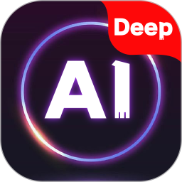 Deep超级智能体AI2026官方新版图标
