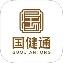 国健通2025官方新版图标