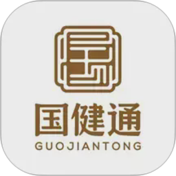 国健通2026官方新版图标