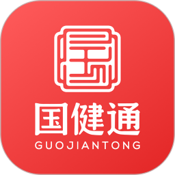 国健通2026官方新版图标