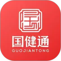 国健通2026官方新版图标