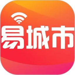 易城市2026官方新版图标