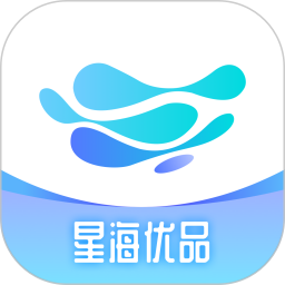 星海优品2026官方新版图标