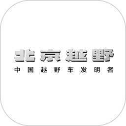 二手车认证系统2026官方新版图标
